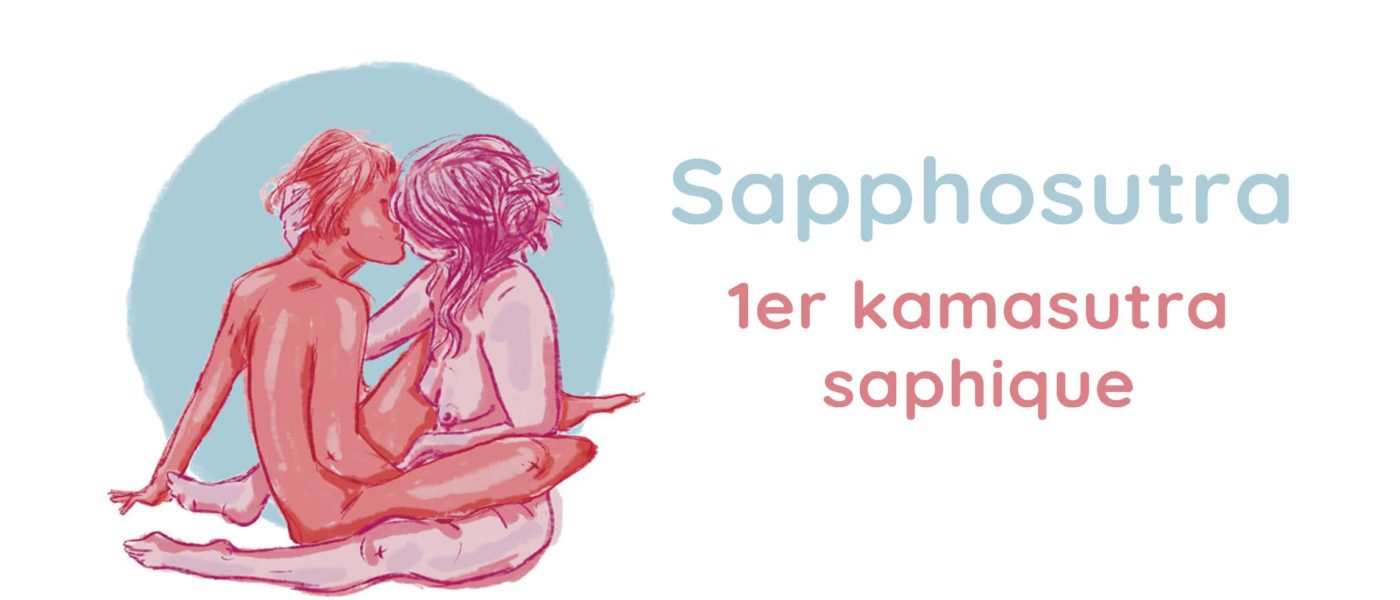kamasutra lgbt