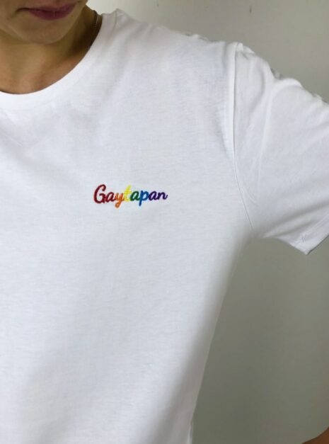 tshirt-gaytapan-pheros-lgbt